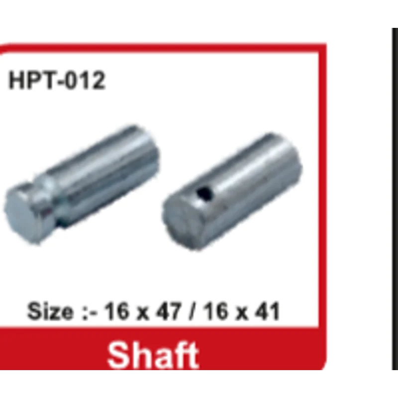 Shaft - HPT-012