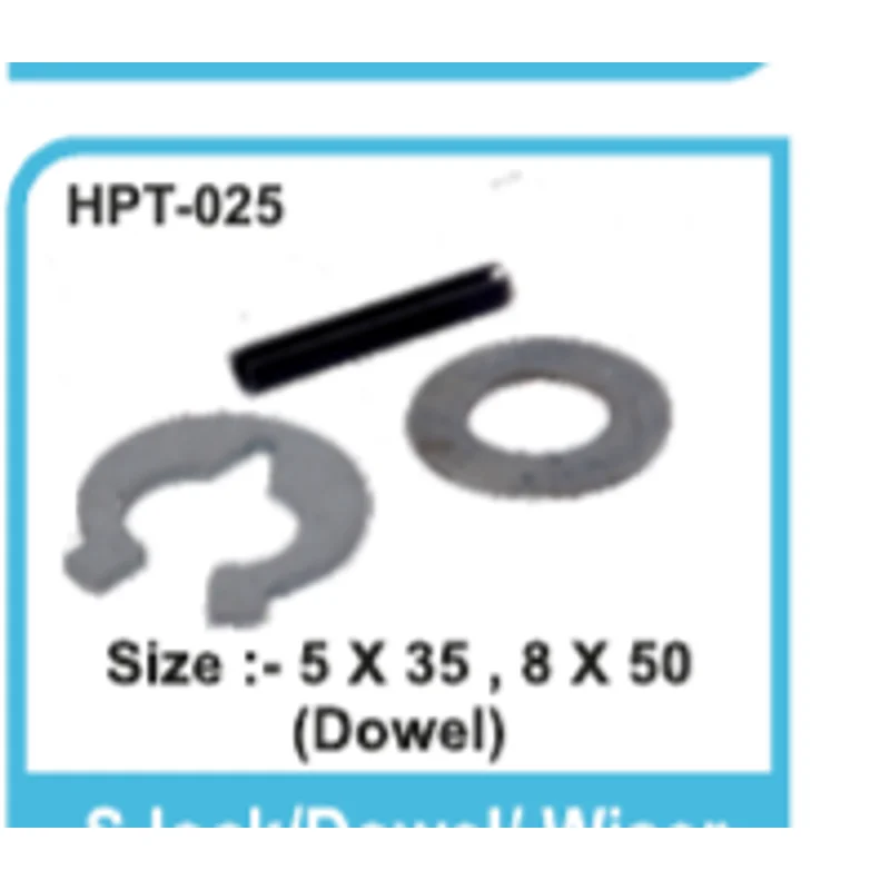 S Lock / Dowel / Wiser - HPT-025