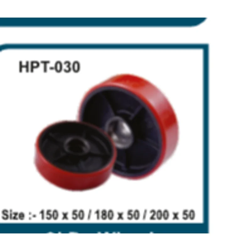 CI PU Wheel - HPT-030