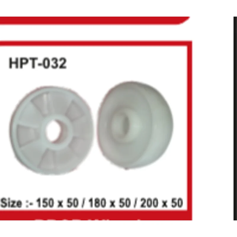 PPCP Wheel - HPT-032