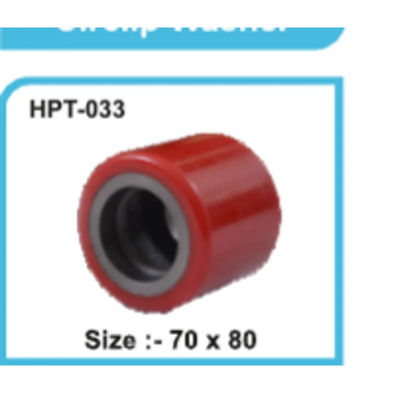 CI PU Wheel - HPT-033