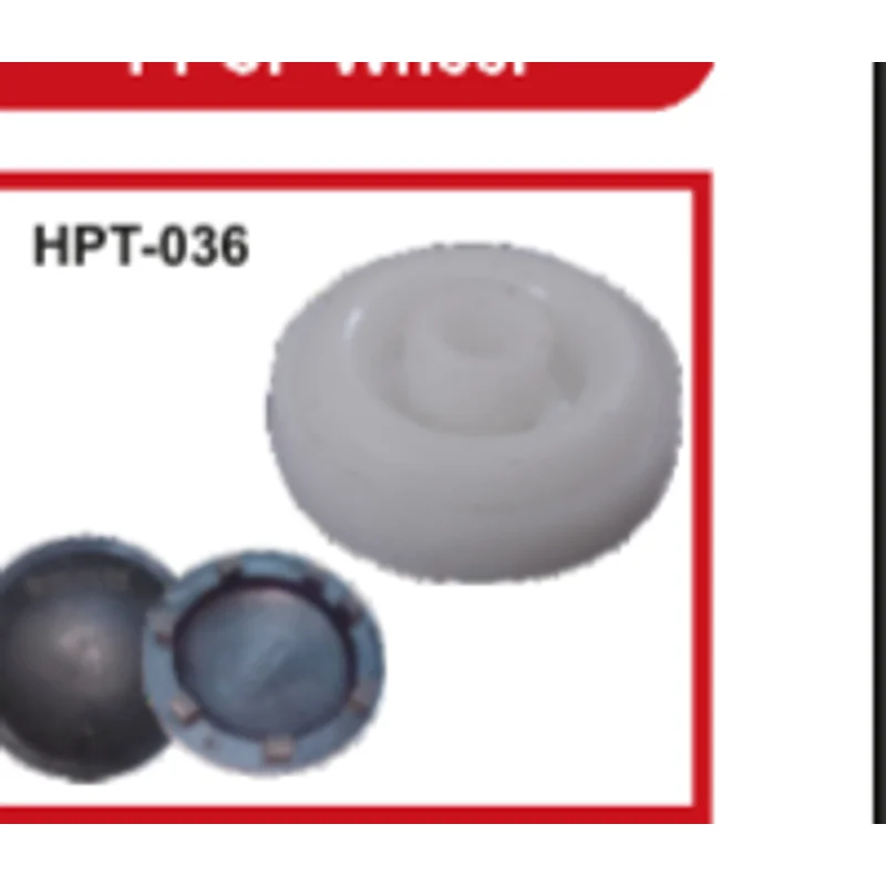 Small Wheel / Dust Cap - HPT-036