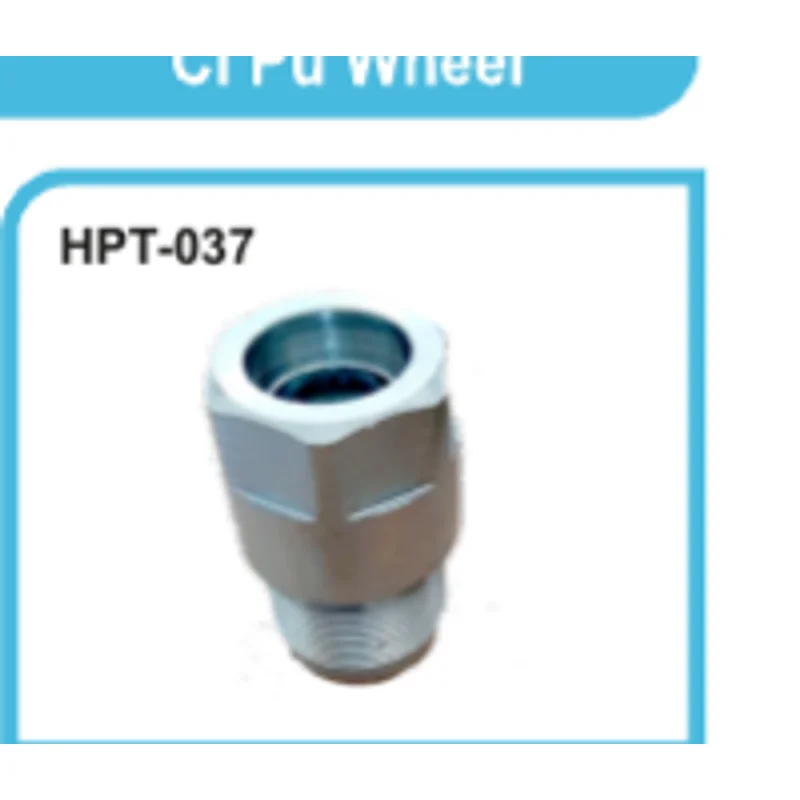 Planjar (Piston Bush) - HPT-037