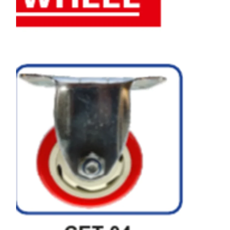 Trolley / Caster Wheel