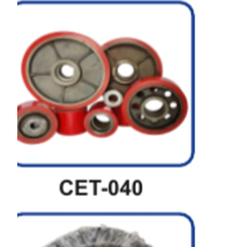 Trolley / Caster Wheel - CET-40