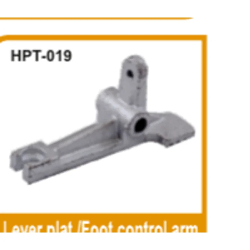 Lever Plate / Foot Control Arm - HPT-019