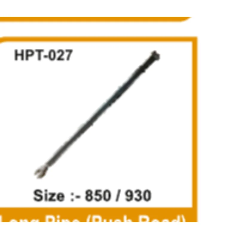 Long Pipe (Push Rod) - HPT-027