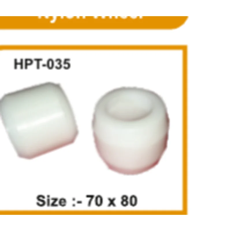 PPCP Wheel - HPT-035