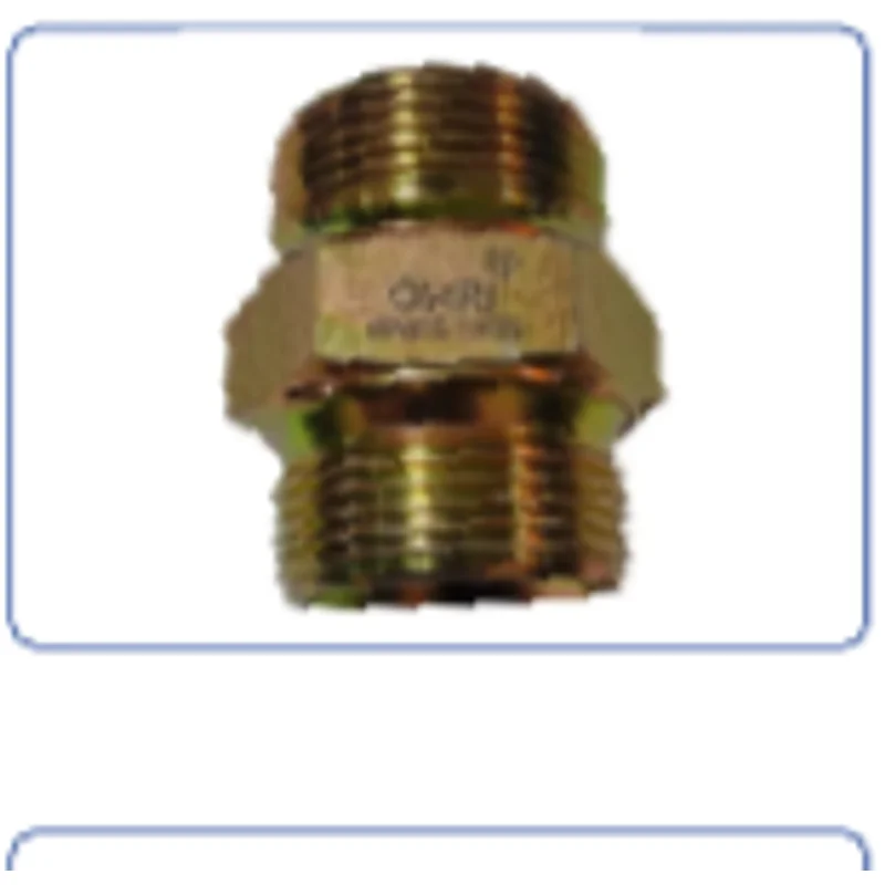 Hydraulic Hose Nipple